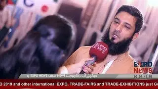 SHAIKH BUKHSH ELLAHI SONS | TEXPO PAKISTAN 2019 | Hotel Hospital Textile Exporter | EXPO NEWS