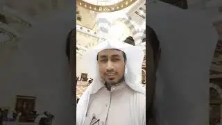 *هدايات رمضانية* لفضيلة الشيخ عبدالله عمر الأركاني