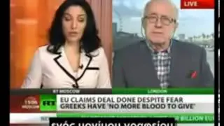 Rodney Shakespeare: &Eta; &Epsilon;&lambda;&lambda;ά&delta;&alpha; &nu;&alpha; &omicron;&rho;ί&sigma;&epsilon;&iota; &eta; ί&delta;&iota;&alpha; &tau;&eta; &mu;&omicron;ί&rho;&alpha; &tau;&eta;&sigmaf;. &Nu;&alpha; &beta;&gamma;&epsilon;&iota; &alpha;&pi;ό &tau;&omicron; &epsilon;&upsilon;&rho;ώ
