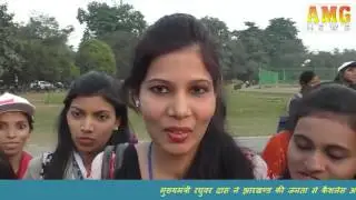 Amg News Jamshedpur 30 November 2016