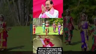 Jai kcr  jaiTelangana✊#3stripesstyle