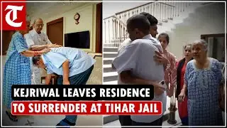 Arvind Kejriwal meets his parents, children and AAP leaders before surrendering at Tihar jail