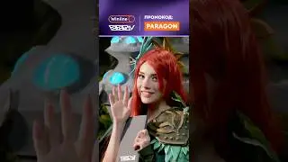 Что записывает ВРка? #dota2 #esl #paragon #dota