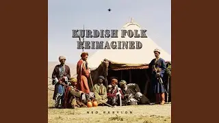 Le Buke (Reinterpreted)