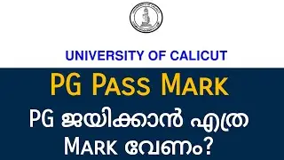 PG Pass Mark| Calicut University