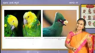 Hasuru Class 10th Part 2 of 2  Kshama Vastrada