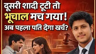 आज आप सब से बातें करने के लिए LIVE आया हूँ | दिल से बातचीत ❤️ #live