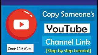 Как скопировать ссылку на чей-то канал YouTube