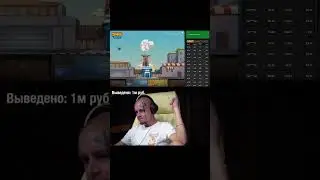 TOWERS RUSH ВИТЯ ИГРАЕТ В БИТКАХ! (10000 BTC) СЛИВ В 0