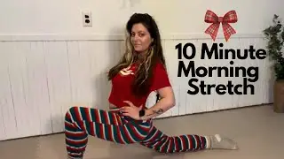 10-минутная утренняя растяжка