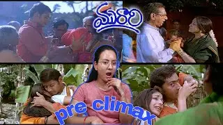 Murari Movie | Pre Climax Scene Reaction | Mahesh Babu | Sadhana Movies Reaction