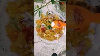 Making papdi chaat #Indianstreetfood #Papdichaat #shorts