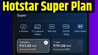 Hotstar super plan 2 devices | Jio hotstar super plan details | jioHotstar Super Plan for Tv in ₹149