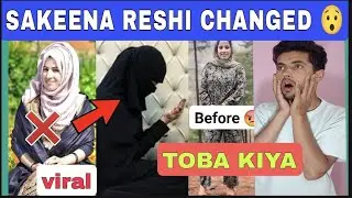 Finally Sakeena Reshi nai Tobah kiya / Sakeena changed her life