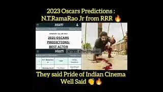 NTR 2023 Oscar Award
