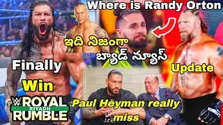 Roman Reigns win Royal Rumble 2026 Seth Rollins Health serious,Brock Lesnar update 