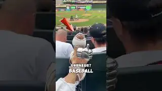 🥰He made slippers for his mom using a ball that came from the stadium!#shortvideo