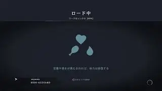 [STRANDED DEEP]遊んでみる#2