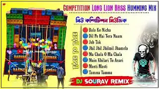 25' Decmber Picnic Special 💥 Nonstop humming Mix || Dj Souray  Remix humming Song