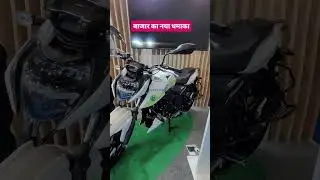 TVS Apache RTR200 Bike with Ethanol Engine #apache #ethanol #bike