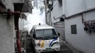 The Mosquito Truck Early In the Morning August 20th 2007 Seoul Korea