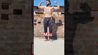 Mau city | Posing at Roof | home workout | Posing #bodybuilder #fitness #shortvideo