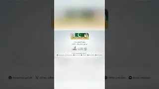 No Agents, No Fees &ndash; Just Your Full Right | BISP&rsquo;s Transparent Payment Process