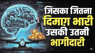 End of Merit? 0 नंबर वाले डॉक्टर, Reservation Crisis impacts education system in India