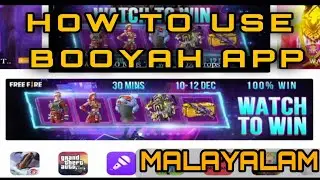 HOW TO USE BOOYAH APP AND GET REWARD||MALAYALAM|| TELL mE GaMiNg✓