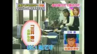 置鮎龍太郎さん　西村知道さん
