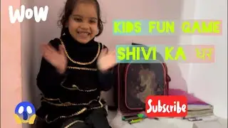 Shivi ने बनाया New Kids धर Shivi Neha vlogs #shivinehavlogs #kidsfun #girlsfun