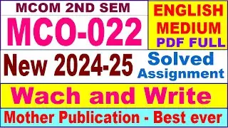 MCO 022 solved assignment 2024-25 in English || mco 022 solved assignment 2025 || mco22 2024-25