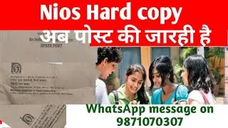 Nios hard copy.nios marksheet.nios migration.nios character certificate.nios on demand.nios exam fee