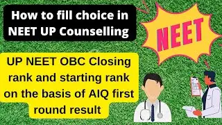 UP NEET Counselling 2021 Choice Filling Kaise Kare? | MBBS Cut-Off | #neetcounselling2021 #neet2021