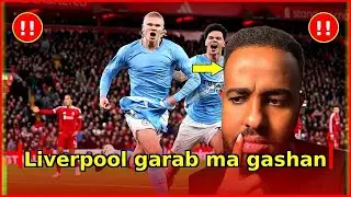 City guul muhim ah ku so gartay Anfield | Rajadoda tartanka Horyaalka so labatay| Guehi 🔝 