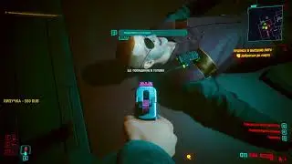 киберпанк 2077 /  cyberpunk 2077