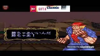 DOUBLE DRAGON PSX ( Dulton )