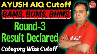AACCC Round 3 Cutoff | Result declared | before MCC | Counselling 2025 | NEET 2025 Counselling 