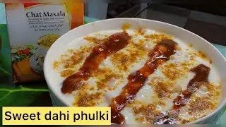 Dahi phulki | Sweet Dahi phulki | Quick and easy recipe #shorts