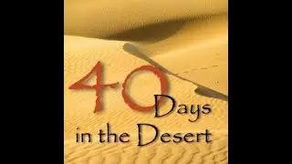 40 Day Time of Testing: August 17 - September 25, 2023