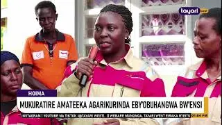 #AGAMUSHANJU: MUKURATIRE AMATEEKA AGARIKURINDA EBY&rsquo;OBUHANGWA BW&rsquo;ENSI - HOIMA