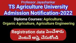 #TS Agriculture Diploma Courses 2022 #PJTSAU Diploma Courses 2022 #sampathinformation