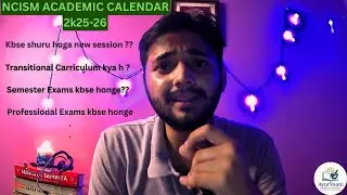 📅 