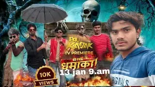 Aaj hua market main dhamaka 🙀😱😱#youtubevideo#Jay Shri Ram 🚩