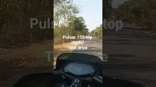 new Bajaj Pulsar 150 test drive 🔥😍#bajajpulsar150 #bike #pulsar
