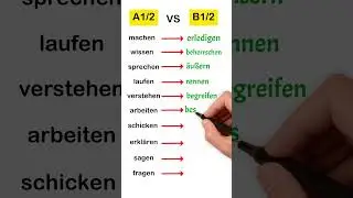 A1 vs. B2: So unterscheiden sich die W&ouml;rter! | Deutsch Lernen | A1-B2 | Deutsch f&uuml;r Anf&auml;nger