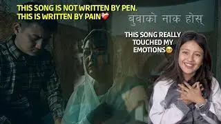 Reacting  To BUWA KO NAAK HOS ||@coolboyyy69|| PROD BY @Yeno.