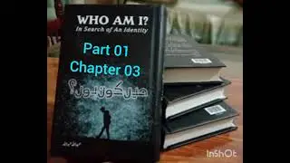 Ghulam ibne Ghulam/Chapter three of Me Kon Hon/Audiobook