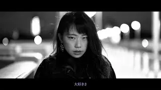 Yukka 「ブラックパティーナ」Official MV