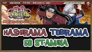 Naruto Shinobi Collection - HASHIRAMA TOBIRAMA - Ninja Gear - 50 Stamina